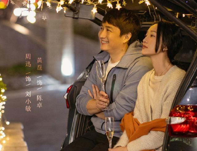 央视|央视这部黑马剧火了，戏骨云集，网友：近年唯一没有快进的国产剧