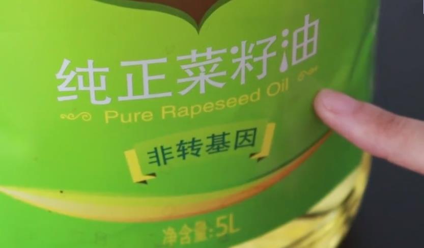 |同样是食用油，“深色”和“浅色”区别很大，弄懂了再买不吃亏
