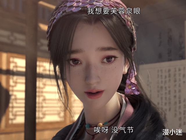 眷思量|《眷思量》男主镜玄撞脸肖战，成功吸引路人粉，是巧合还是有意？