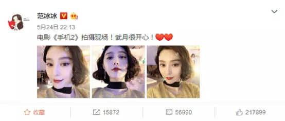 还珠格格|《还珠格格》几位主演差点团灭，杀妻、出轨、偷税、撞人毁童年