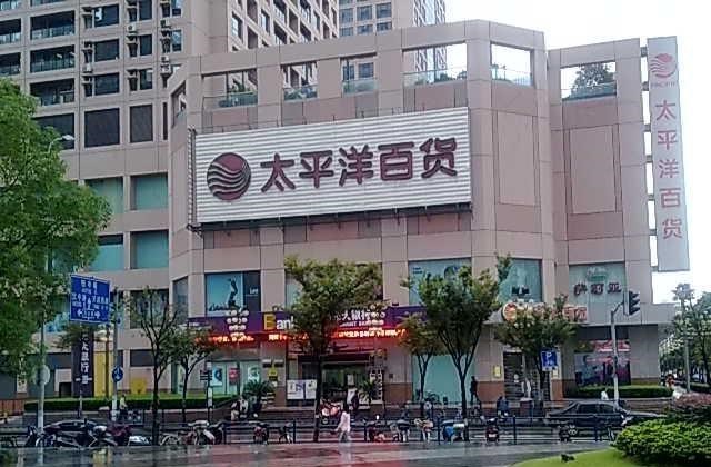 宝妈大清单 上海这个商场宣布“关门”，开业长达20年人气很高，如今只剩回忆