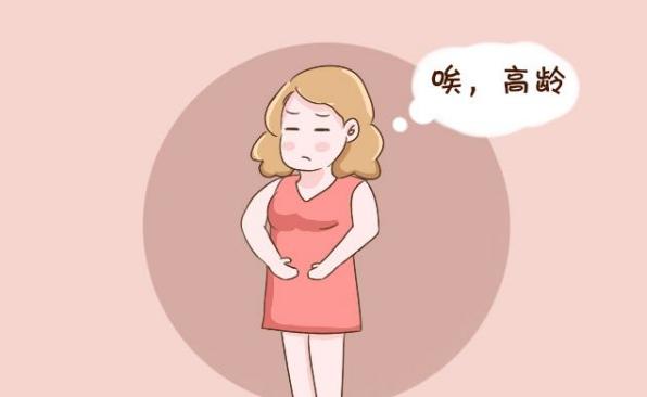 备孕999问|43岁能做供卵生二胎吗？高龄供卵试管前如何调理子宫环境？