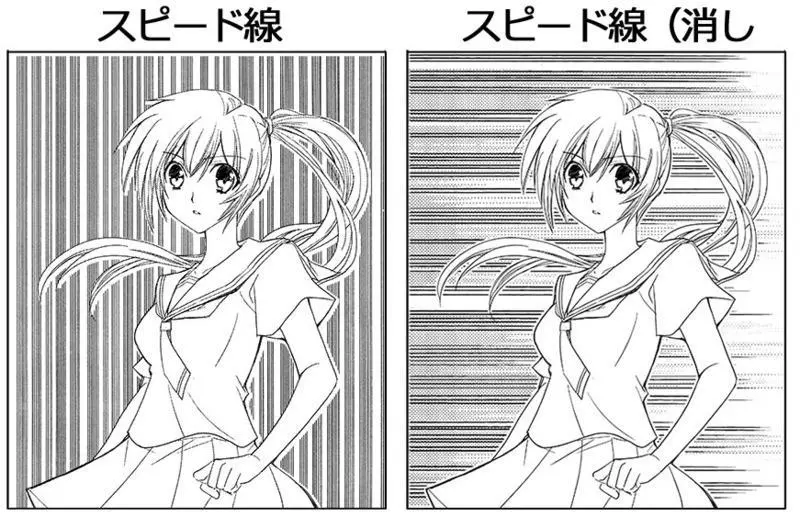 迪迦·奥特曼|<<初学者×经验丰富>> 掌握漫画情感表达的制作！效果音技法