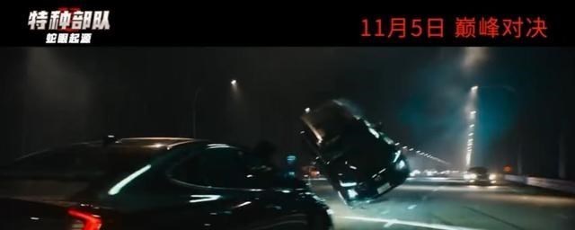 亨利·戈尔丁|紧张刺激的剧情，拳拳到肉的场面，《特种部队：蛇眼起源》何来头