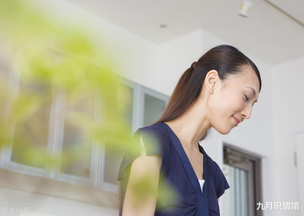九月识情馆|中年女人对你动情的信号：默许这些行为的出现