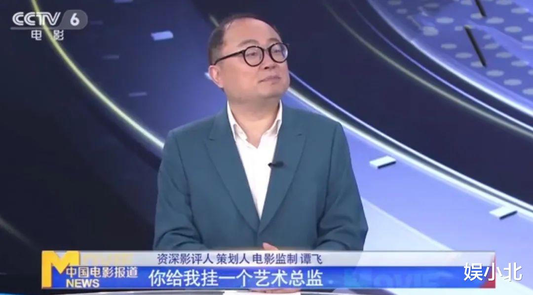 何炅|上央视、被调查，郑爽让整个娱乐圈大地震，何炅更是雪上加霜