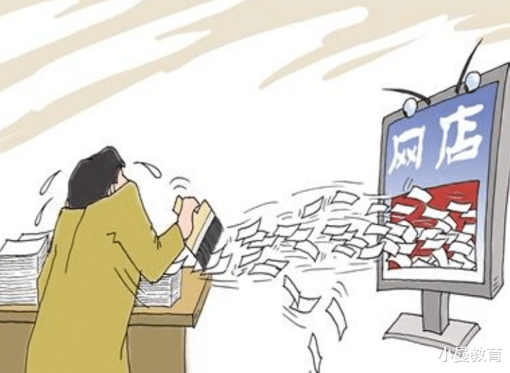 交易|大学生间的“私下交易”，看似方便了彼此，实则“危害”不小