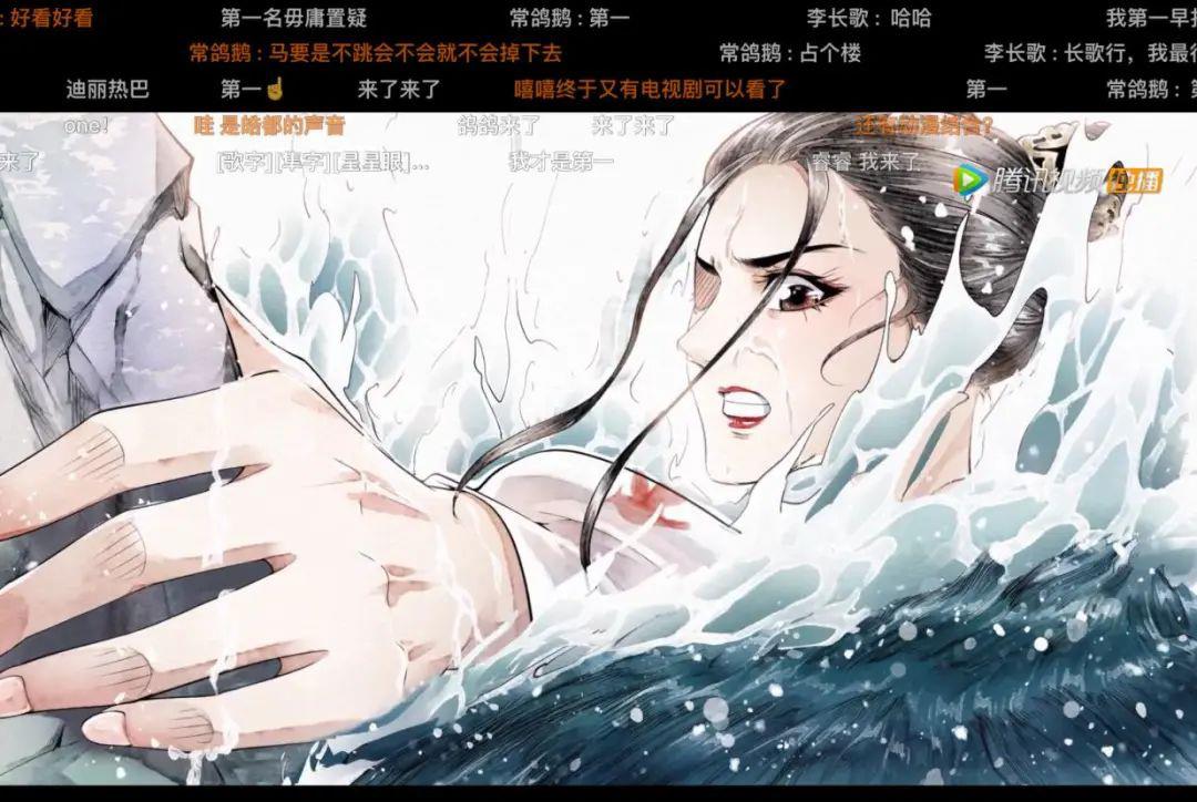 流浪地球2|《驭鲛记》剧里疑似穿插动画，画风却遭插画作者吐槽：审美有问题