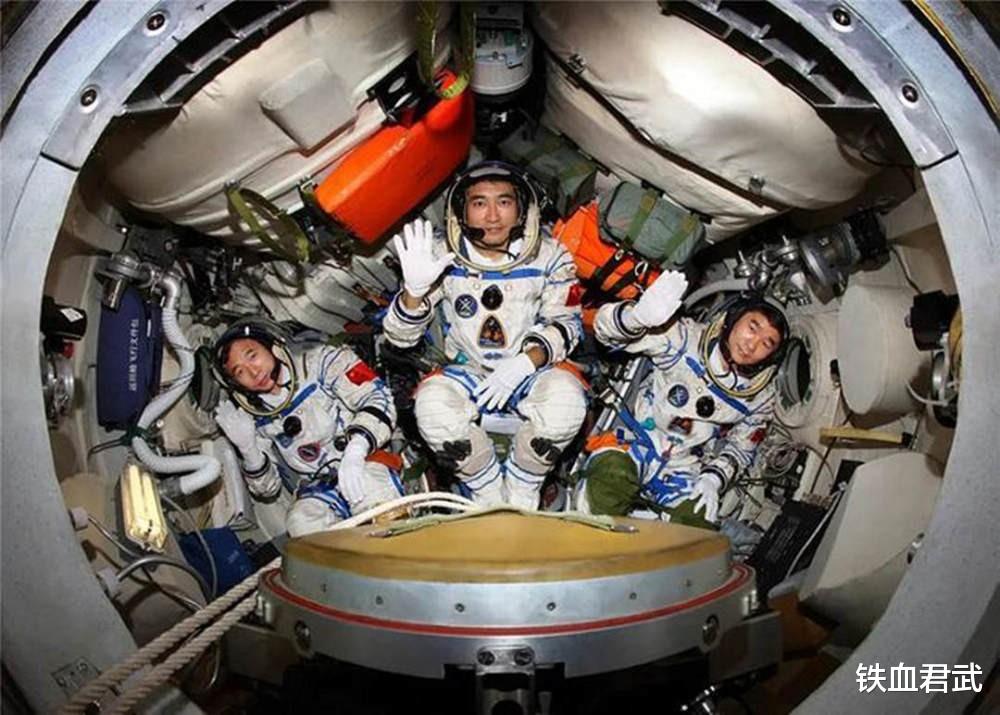 神舟十三号 就在明天，神舟十三号即将光荣归来，14亿国人终于等到了