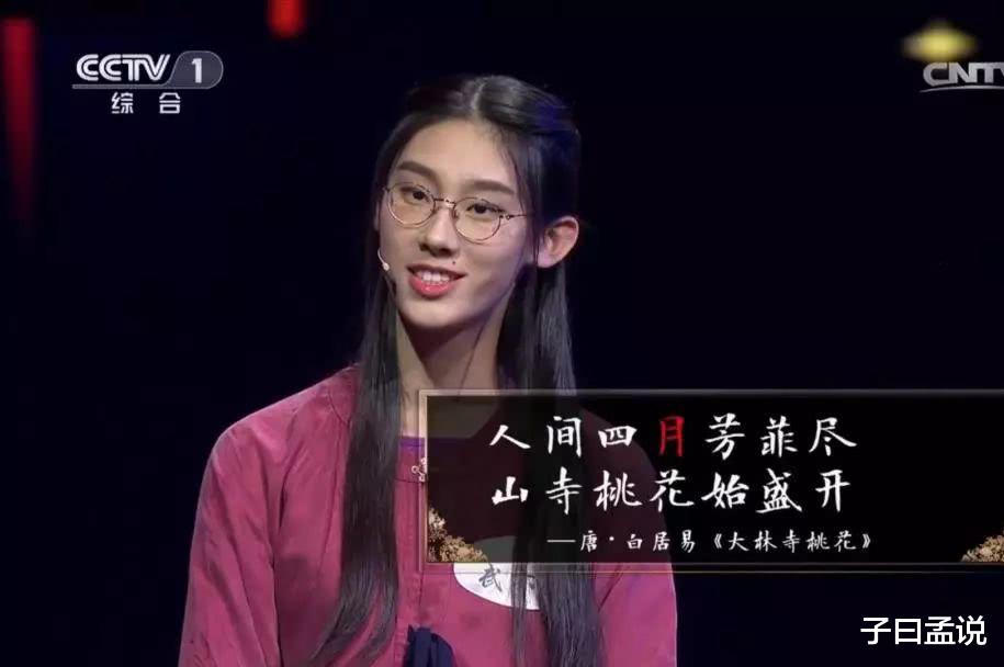 考试|小孩子学习计划，免费拿去，做好了就是学霸