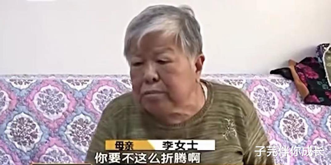子芫伴你成长|孙子无父无母，奶奶想留给孙子一套房，大伯：父亲的那份留下