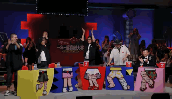 蒋龙|被这群十八线明星笑死！国产喜剧可以夸了