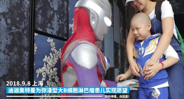 acgn漫评|父亲用一千个轮胎制造五米奥特曼,为儿子庆生!网友:十万块收购