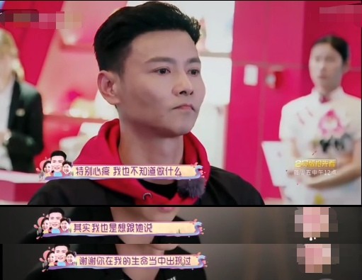 张晋|因练武肌肉坏死,穿女装当章子怡替身,硬汉张晋为何变搞笑担当?