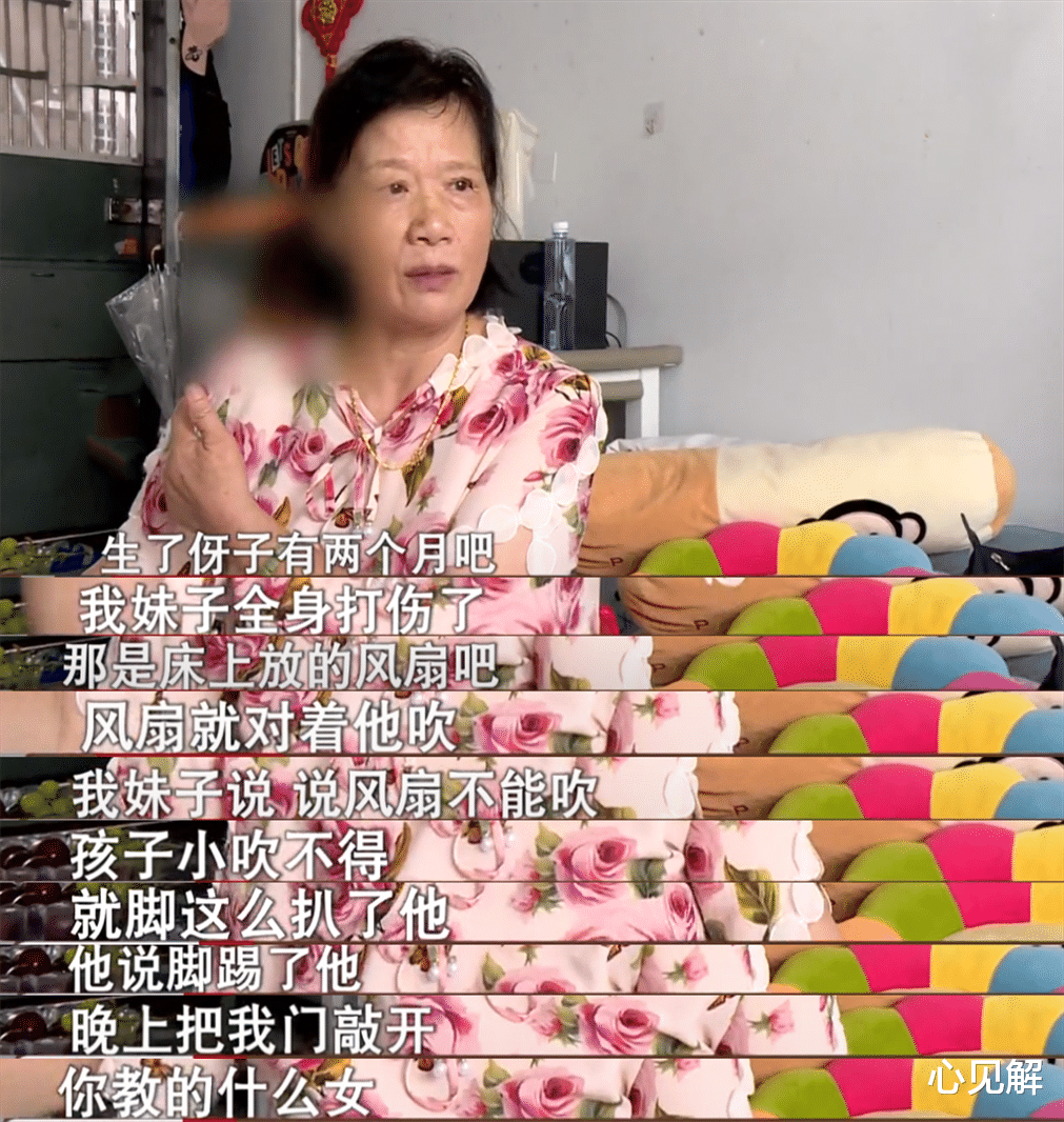 心见解|中年夫妻为仕途“假离婚”，不料妻子半道动了真格，丈夫崩溃：你得帮我追回女友