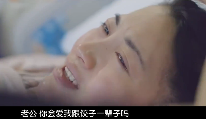 齐姐育儿|不生一次孩子，你永远不知道，自己在老公心里的位置