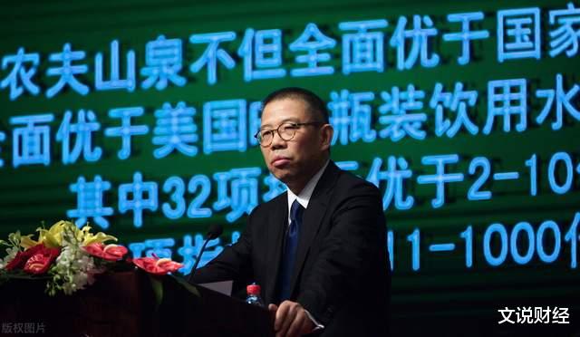 新能源|最新全国富豪榜出炉！房地产跌落神坛！实业新能源崛起！