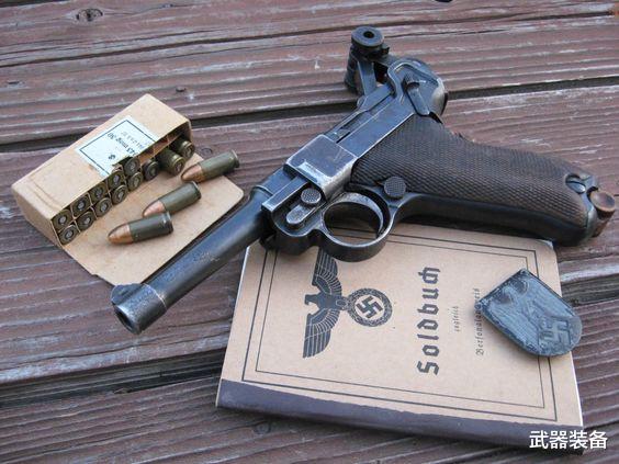 射击|它是一种性能可靠质地优良的武器 德国军队于1908年就选用了它