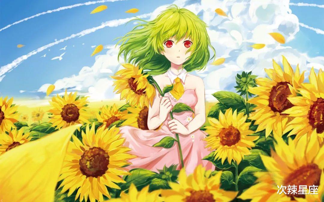 次辣星座|7月12~7月18日，这四个星座工作能力得到提升、展现自我