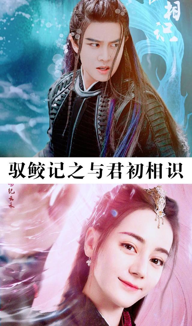 电视剧|推荐10部最新官宣开机的电视剧,你们觉得哪几部最好看?