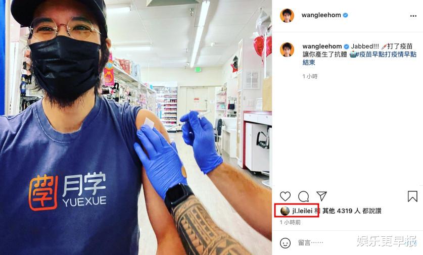 王力宏|王力宏打疫苗「接种画面」曝光背景堆满货架网友一看愣了！