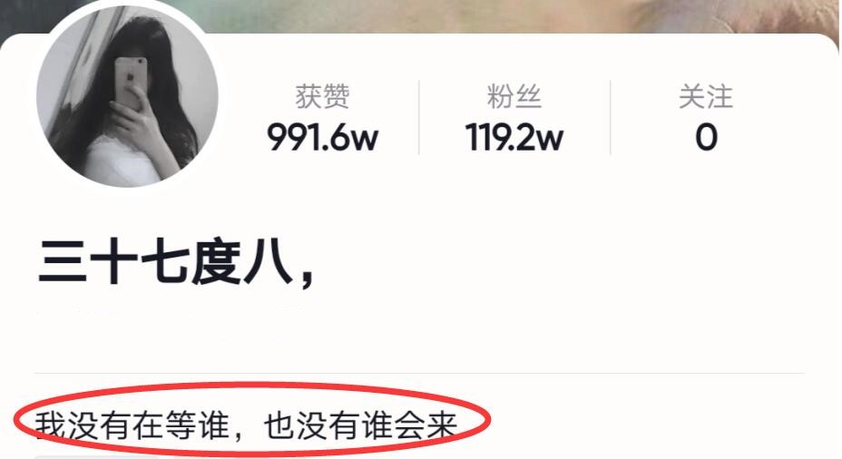 剑网3|“夹子”鼻祖现身？半夜一个游戏活动，引来9000多人在线围观