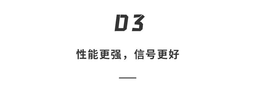 宜家|iPhone 14最新爆料！接口刘海都被干掉，性能大升级