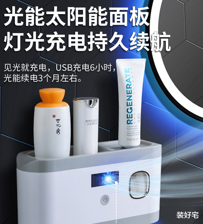 |建议主妇：若是不差钱，给卫生间添置这3样高级货，幸福感倍增