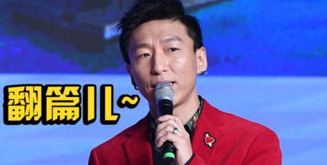 明星|宣布永不复出的6位明星,除了他“厚脸皮”复出,其他都做到了