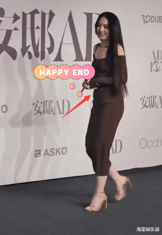 郭碧婷|郭碧婷现身新代言活动！被传2胎小腹隆起，向佐派经纪人贴身陪护