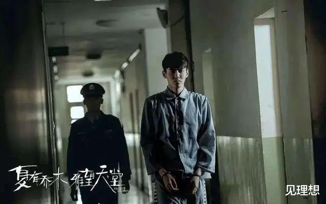 吴亦凡|网曝吴亦凡被刑拘后现状:住单间被单独监视,母亲垂死挣扎天价求律师为儿子辩护!