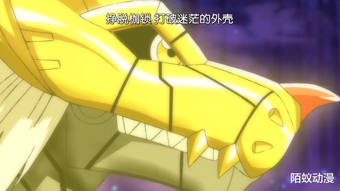 新數碼寶貝：黃金加魯魯登場，兩刀秒殺究極體，造型霸氣酷似關羽-圖3