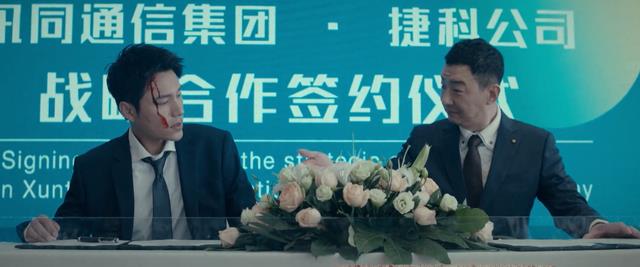 周锐|张黎+陈坤，国产职场商战剧这一局，输还是赢？