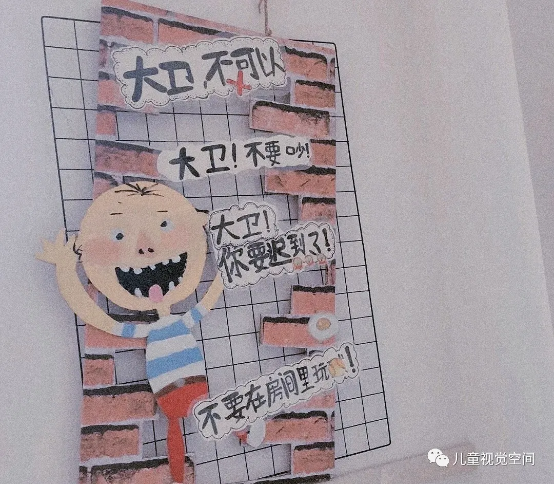 武老师的育儿科创空间|【特色环创】传统民族特色的环境创设，这篇全有了~