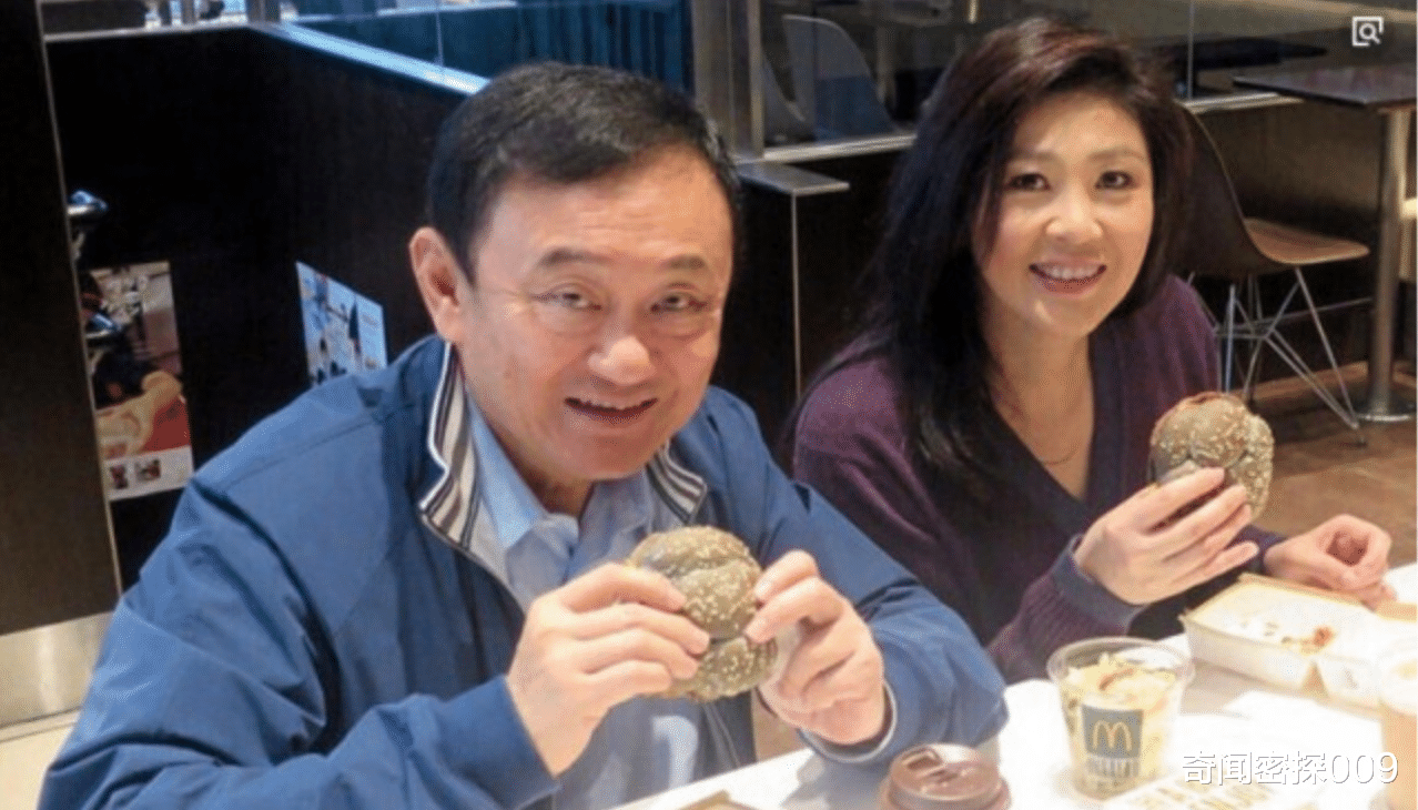 奇闻密探009|泰国华裔总理英拉：多次返乡拜祖，被通缉后流亡国外成为董事长
