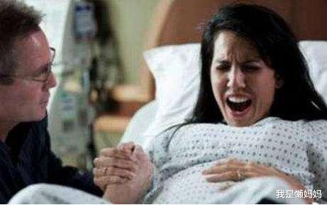 我是懒妈妈|真发动，假发动？孕妈不用一头懵，过来人告诉你是怎样区分的