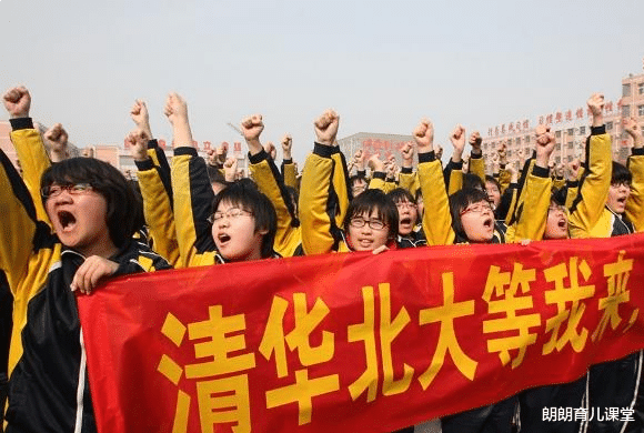 朗朗育儿课堂|中国“百强中学”排名出炉，衡水中学位列第二，榜首实力有目共睹