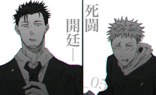 咒术回战|咒术回战：开领域的人越来越多了，御三家的地位会被撼动吗