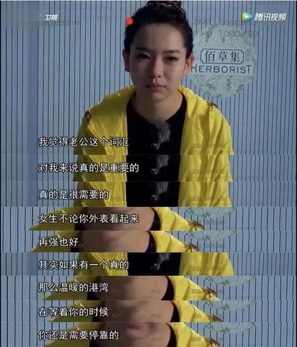 李承铉|这对cp锁死了？