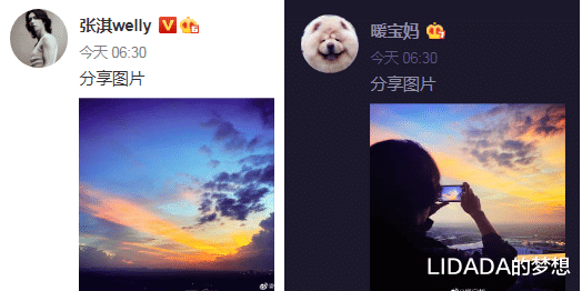 LIDADA的梦想|被问到是否会关照媳妇的情绪，这位宝藏哥哥的回答太宠溺了，羡慕