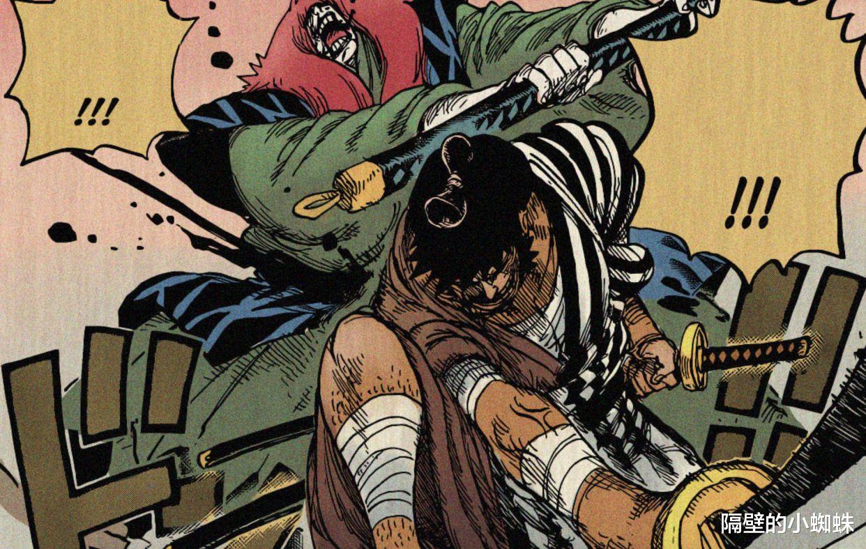 蜘蛛|海贼王：“和之国篇”将牺牲7位角色！福兹弗上榜，赤鞘九侠有份