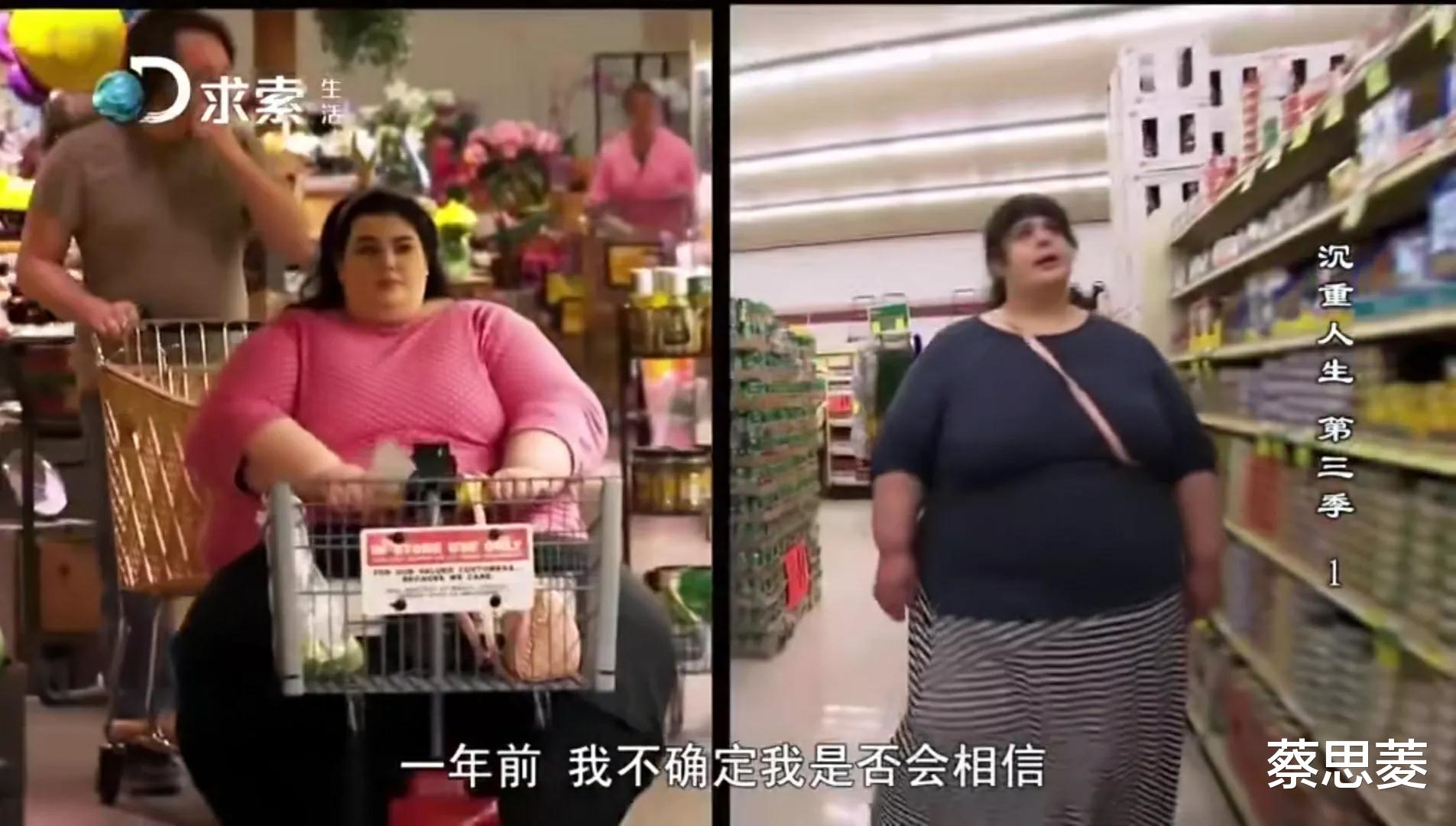 发型 596斤花季女孩减肥成功后美丽动人,可男友嫌瘦和她分手了