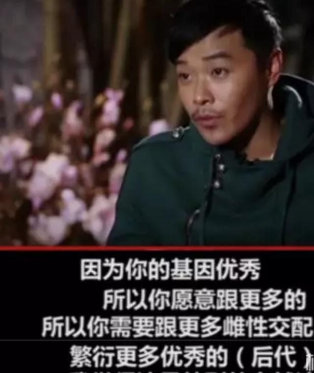 美杜莎的秘密|想要预防出轨，那就先判断一下他有没有多偶倾向吧！