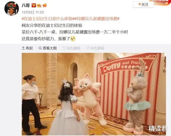 香港|香港夫妻住8平米“豪宅”照片流出，我看到了最难以启齿的真实