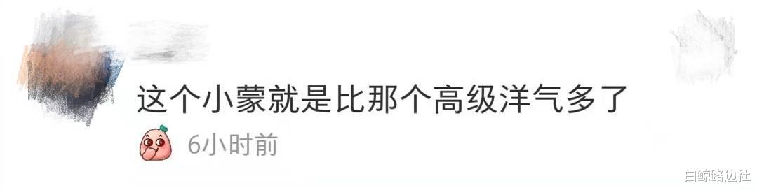 梁洁|王亚彬晒健身视频！蜘蛛腿睫毛好浮夸，放弃演王小蒙到北舞当老师