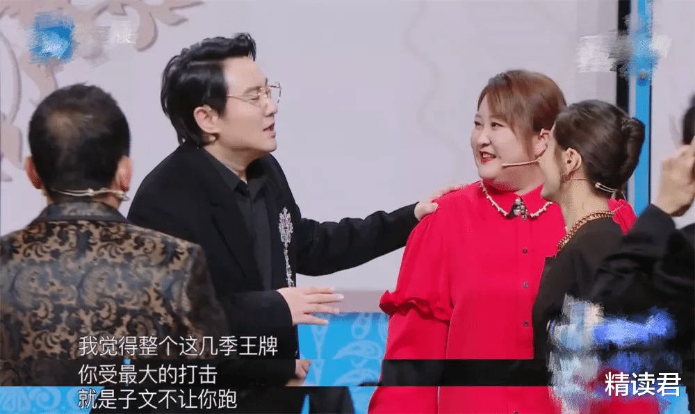 郑爽|知名女星公开内涵贾玲身材引热议：越是口无遮拦，越显得你low