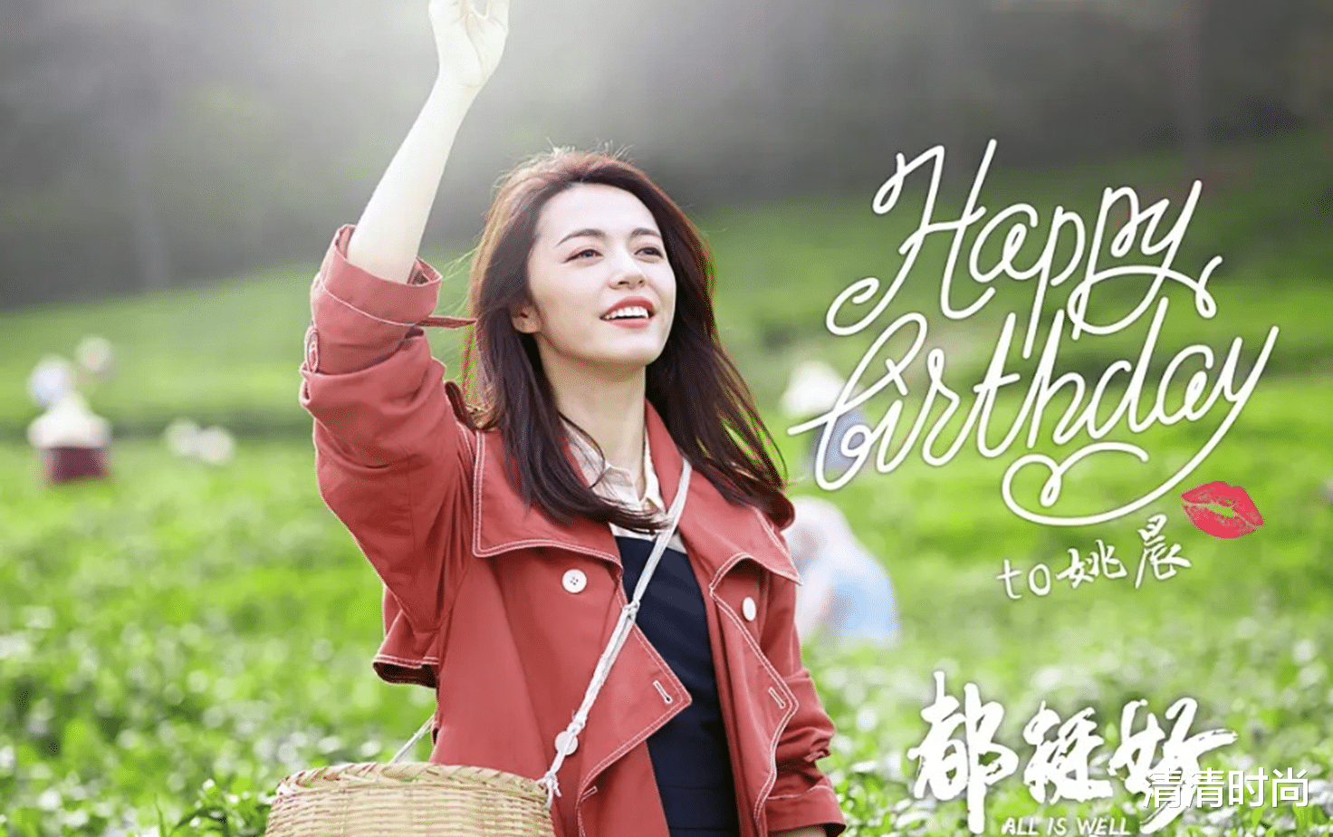 陈赫|《武林外传》开播十五周年，闫妮逆生长，你最熟悉的人已经离世