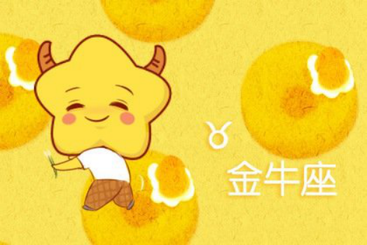 星座之光|2021年水瓶女爱情劫是谁