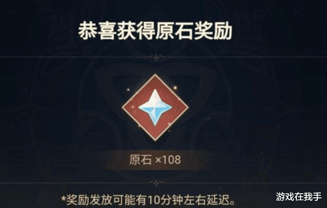 原神|原神：最佩服的玩家，没有之一，极少数人才能办到！