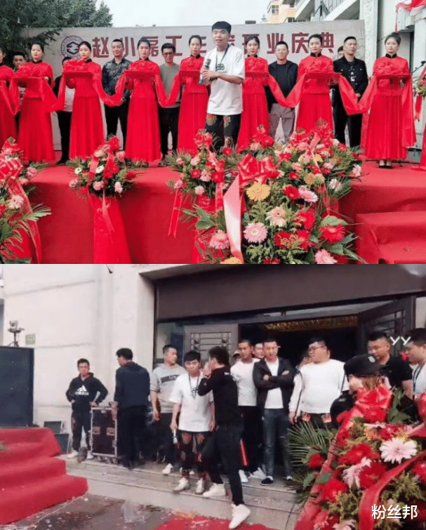 好家伙|直播超过10年的YY主播，各自都“功成名就”，唯独赵小磊一事无成